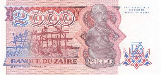 Zaire p36 2000 Zaires 1991 back